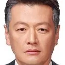 Jung Chan