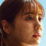 Actress Sumire Hanaoka