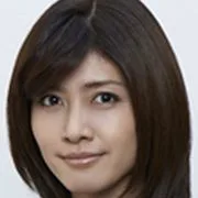 Yuki Uchida