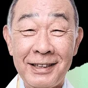 Denden