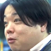 Shishimaru Matsumoto portrait