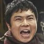 Lim Won-Hee