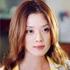 Nene Otsuka
