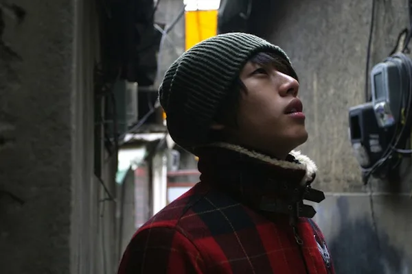 Scene from Boys of Tomorrow