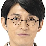 Naohito Fujiki