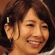 Chihiro Otsuka