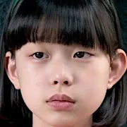 Park Ye-Rin