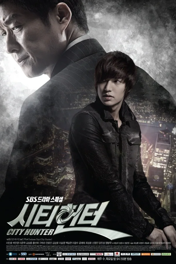 Promotional poster for the 2011 drama City Hunter