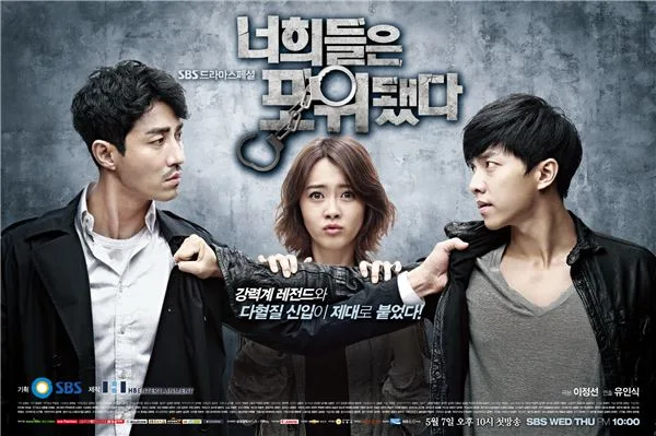 Cast ensemble