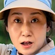 Ra Mi-Ran