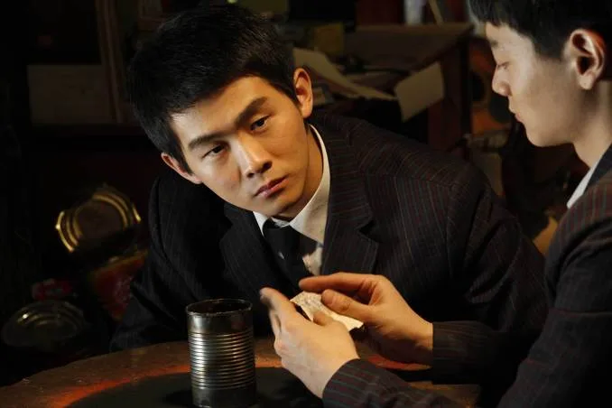 Scene from the film Mirage