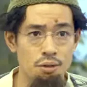 Ayumu Nakajima portrait