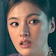 Kim Yong-Ji as Shin So-Ui