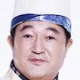 Lim Chae-Mu