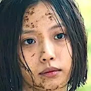 Go Min-Si as Lee Eun-Yu