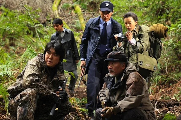 Scene from the film Chaw