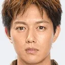 Asuka Kudo