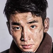 Song Ji-Ho