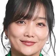 Eriko Sato actor portrait