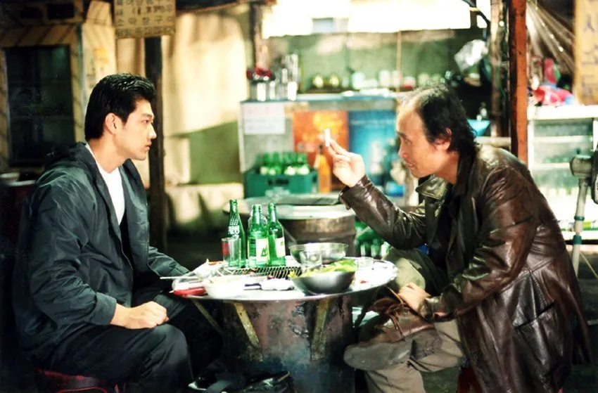 Scene from the film