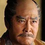 Yuki Meguro