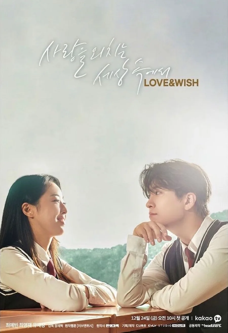 Promotional poster for Love & Wish