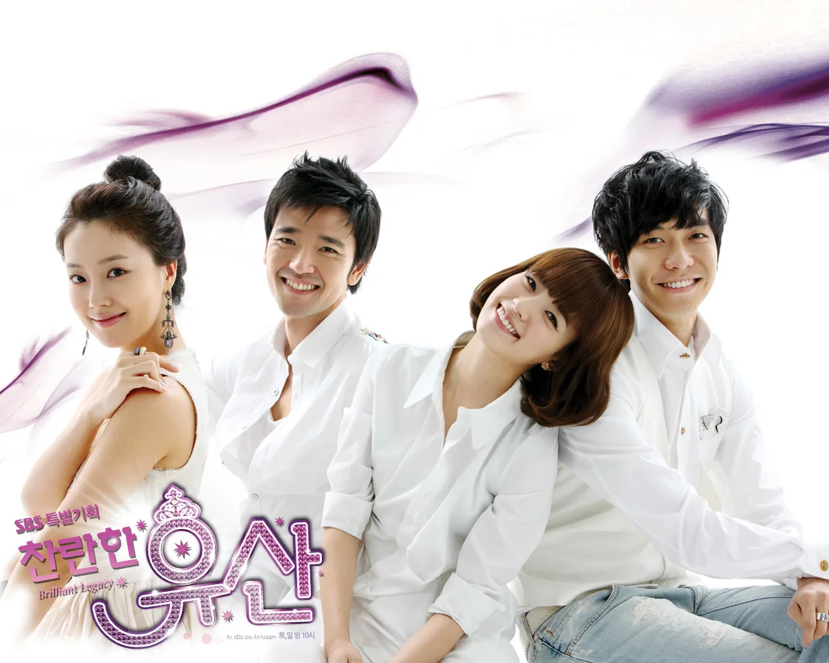 Promotional poster for the drama Shining Inheritance