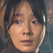 Lee Ga-Kyung