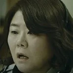 Lee Jung-Eun