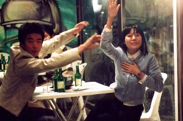 Scene from the film