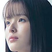 Hana Toyoshima as Sara Ayukawa