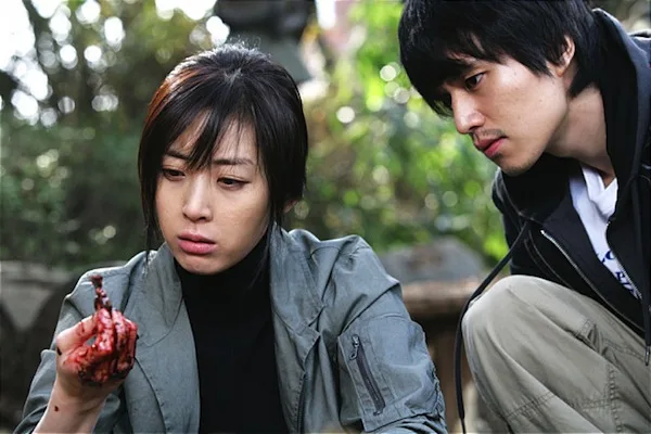 Scene from the film Arang