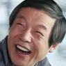 Jung In-Gi