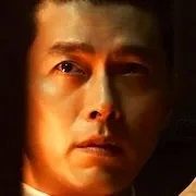 Hyun-Bin as Baek Ki-Tae