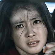 Lee Si-Young as In-Ae
