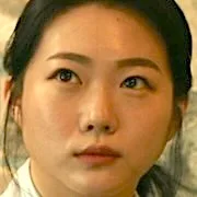 Actress Jin A-Jin
