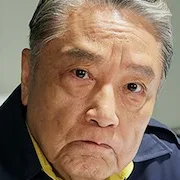 Shiro Ito