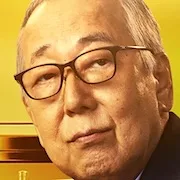 Ittoku Kishibe