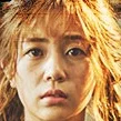 Baek Jin-Hee as Ra Bong-Hee