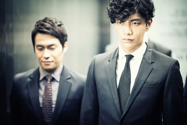 Still from For the Emperor