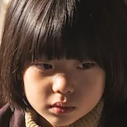 Park Ye-Rin