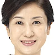 Ayako Kobayashi