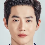 Suho as Lee Yoo-Chan