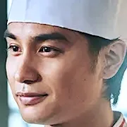 Aoi Nakamura portrays Akitsugu Tajima