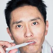 Yutaka Matsushige