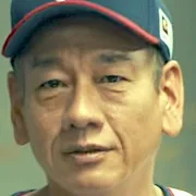 Portrait of actor Jun Yamasaki