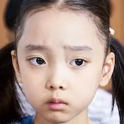 Lee Go-Eun
