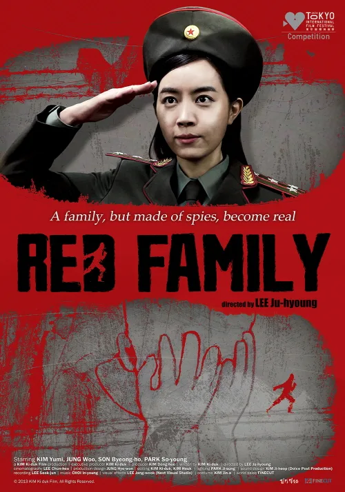 Promotional poster for Red Family