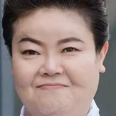 Nam Gwon-A
