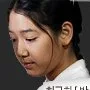 Park Shin-Hye